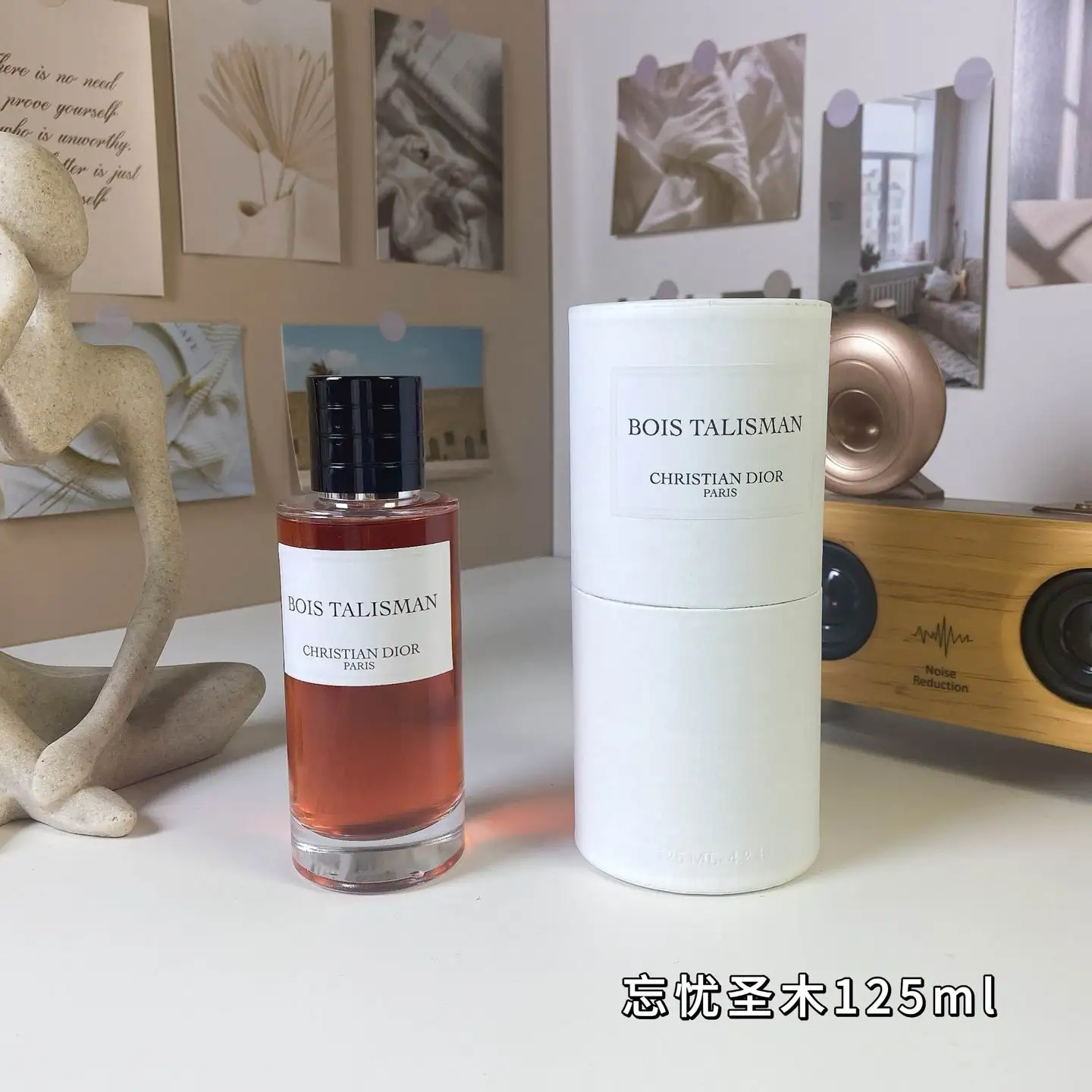 Dior 100ml 88 (6)